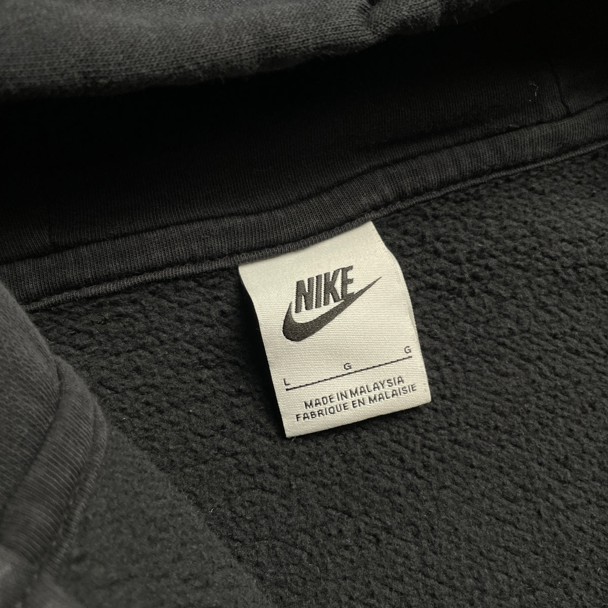 Nike duplacipzáras fekete hoodie