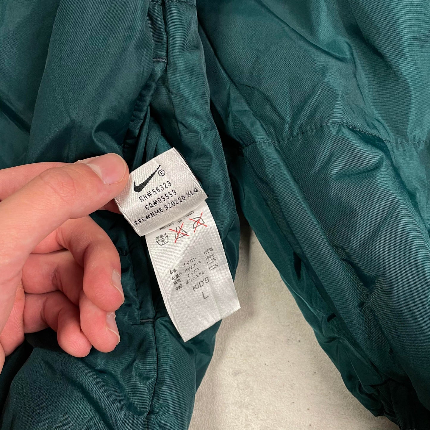 Vintage 90's Nike reversible kabát