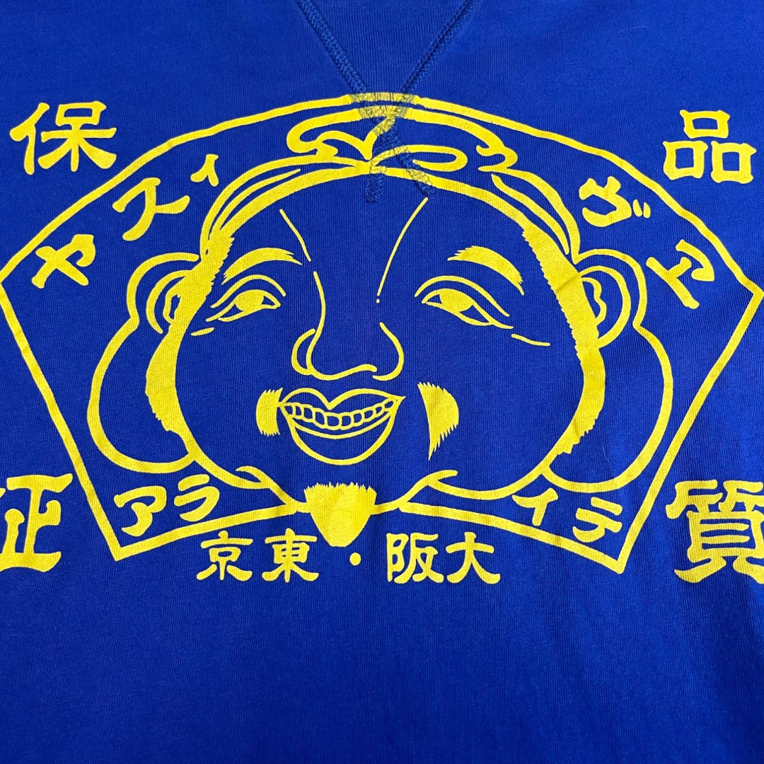Vintage Evisu póló