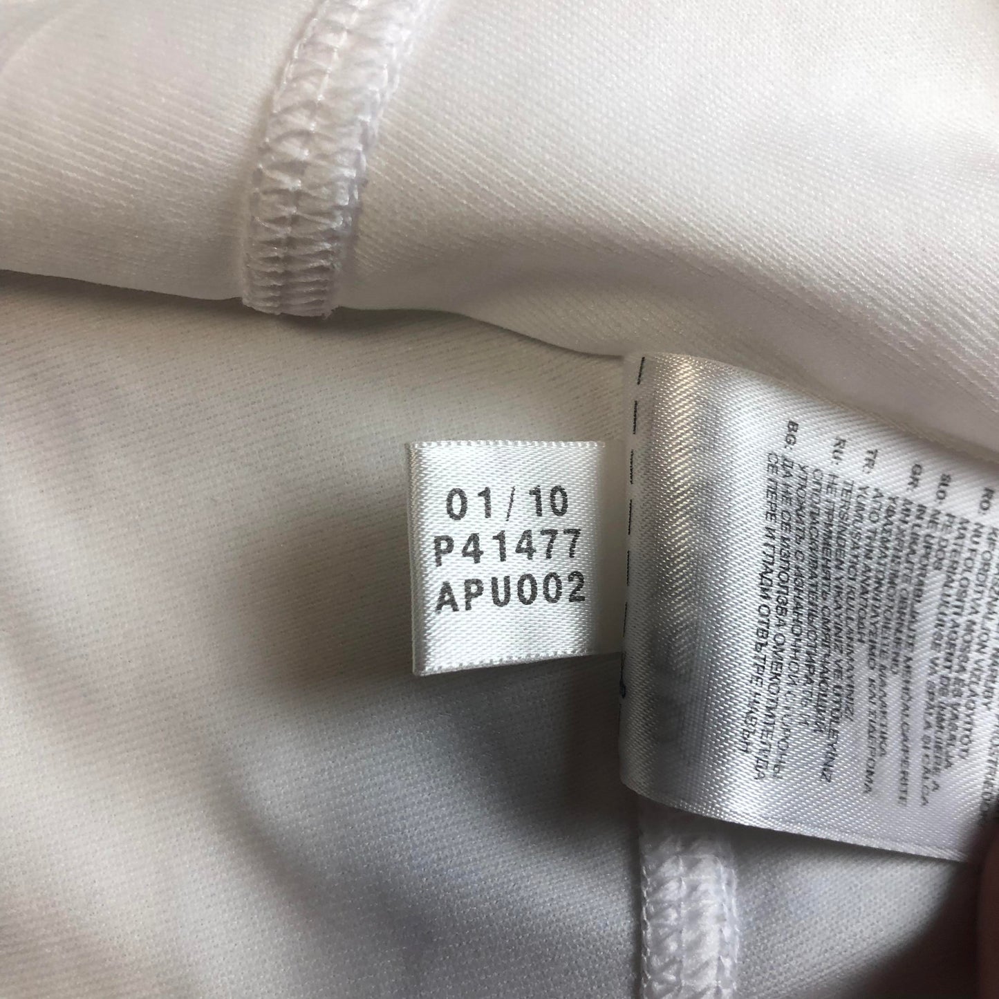 Adidas Germany 10/12 hazai mez