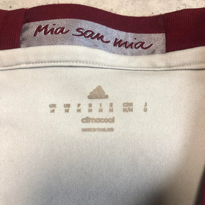 Adidas Fc Bayern München 16/17 idegenbeli mez