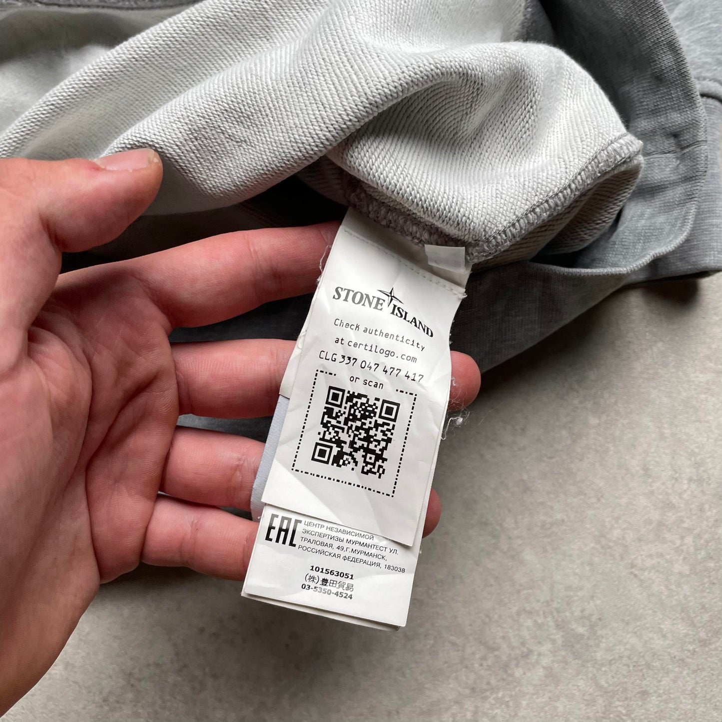 Stone Island crewneck