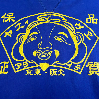 Vintage Evisu póló