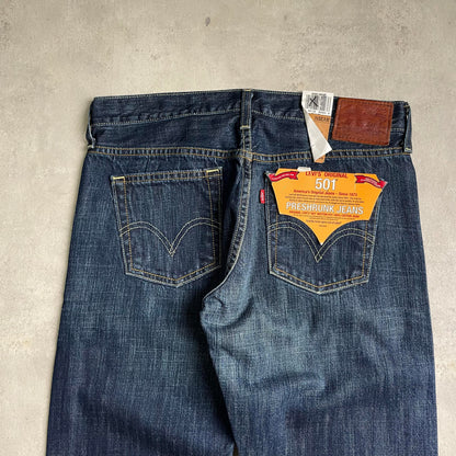 Levi's 2000's selvedge denim