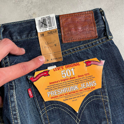 Levi's 2000's selvedge denim