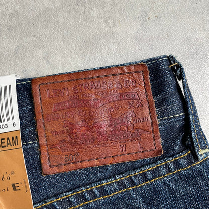 Levi's 2000's selvedge denim