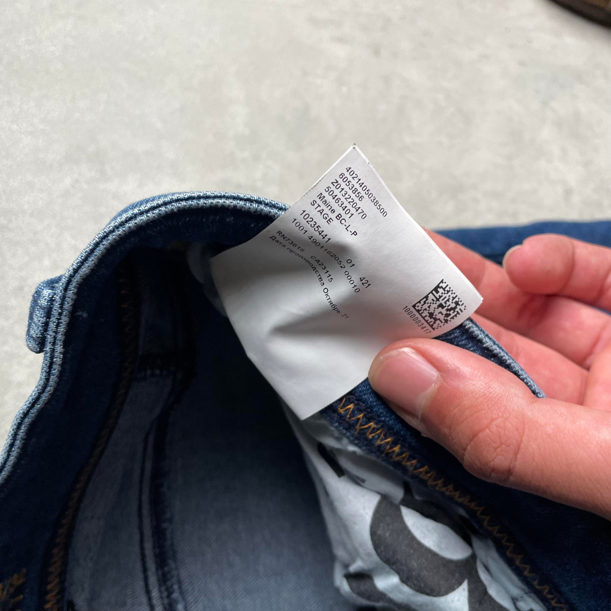 Hugo Boss Maine Regular fit farmernadrág